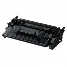 Spausdintuvo kasetė toneris Canon CRG 052H  (2200C002)